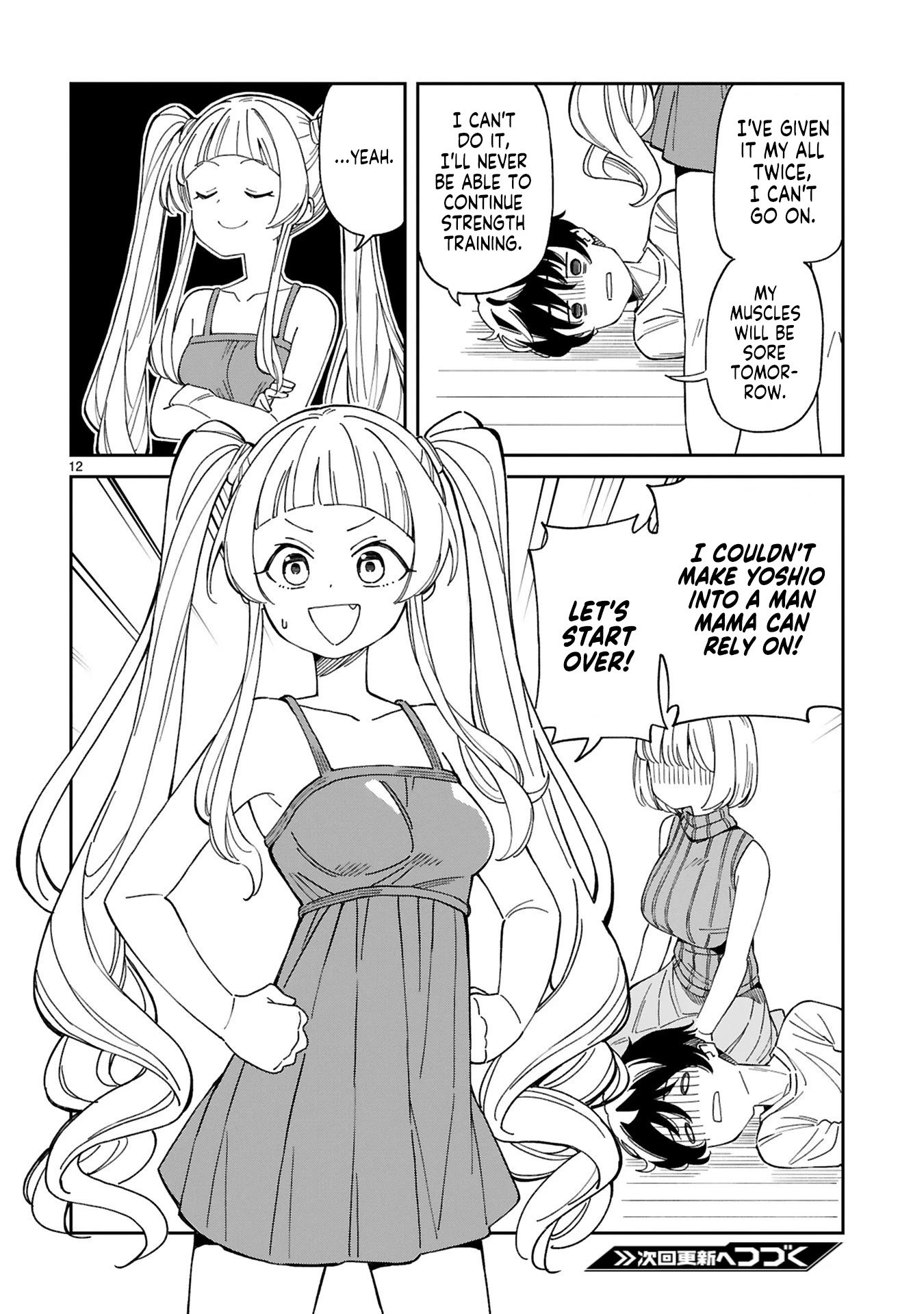 Page 11 of Chapter 5