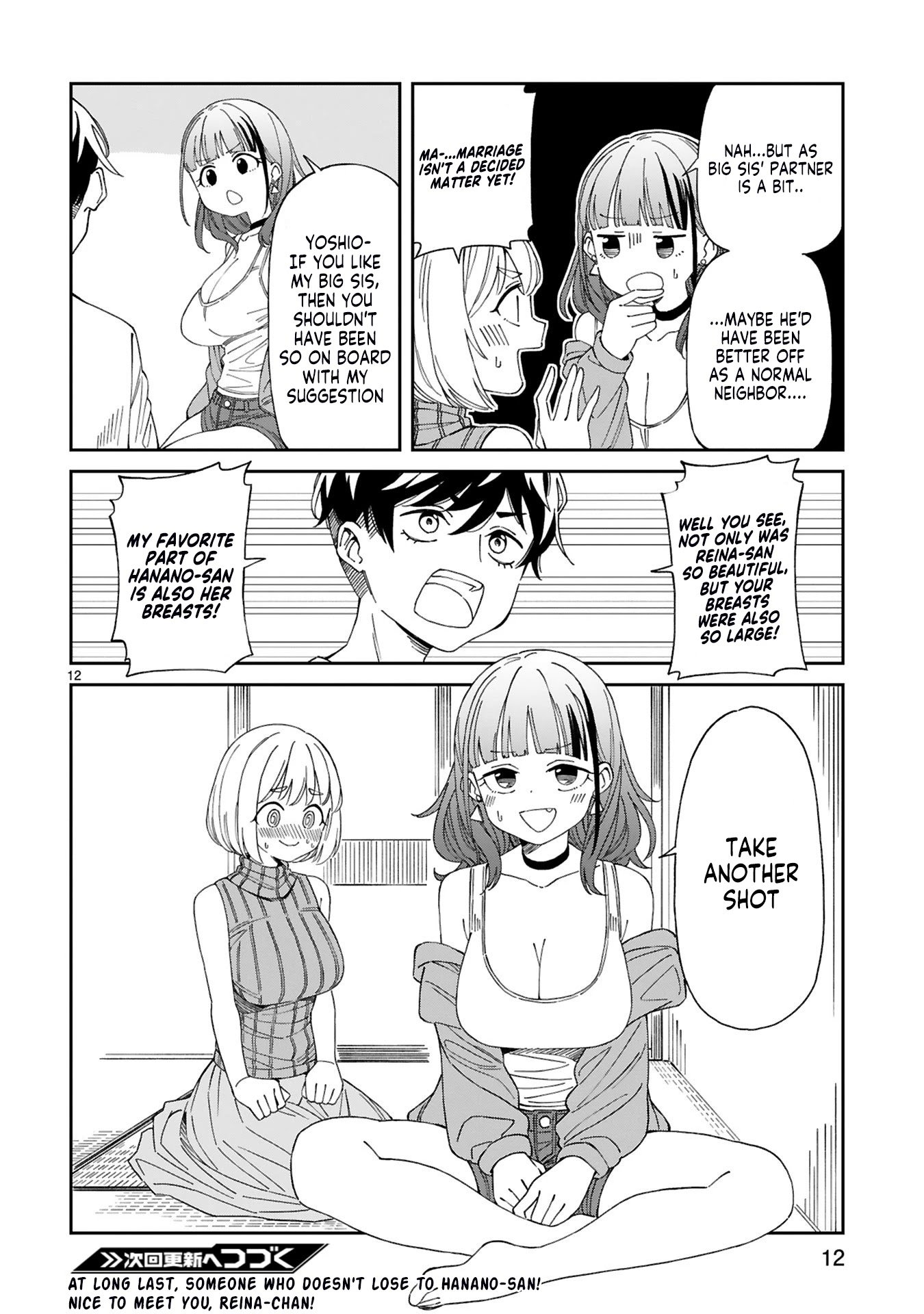 Page 11 of Chapter 7