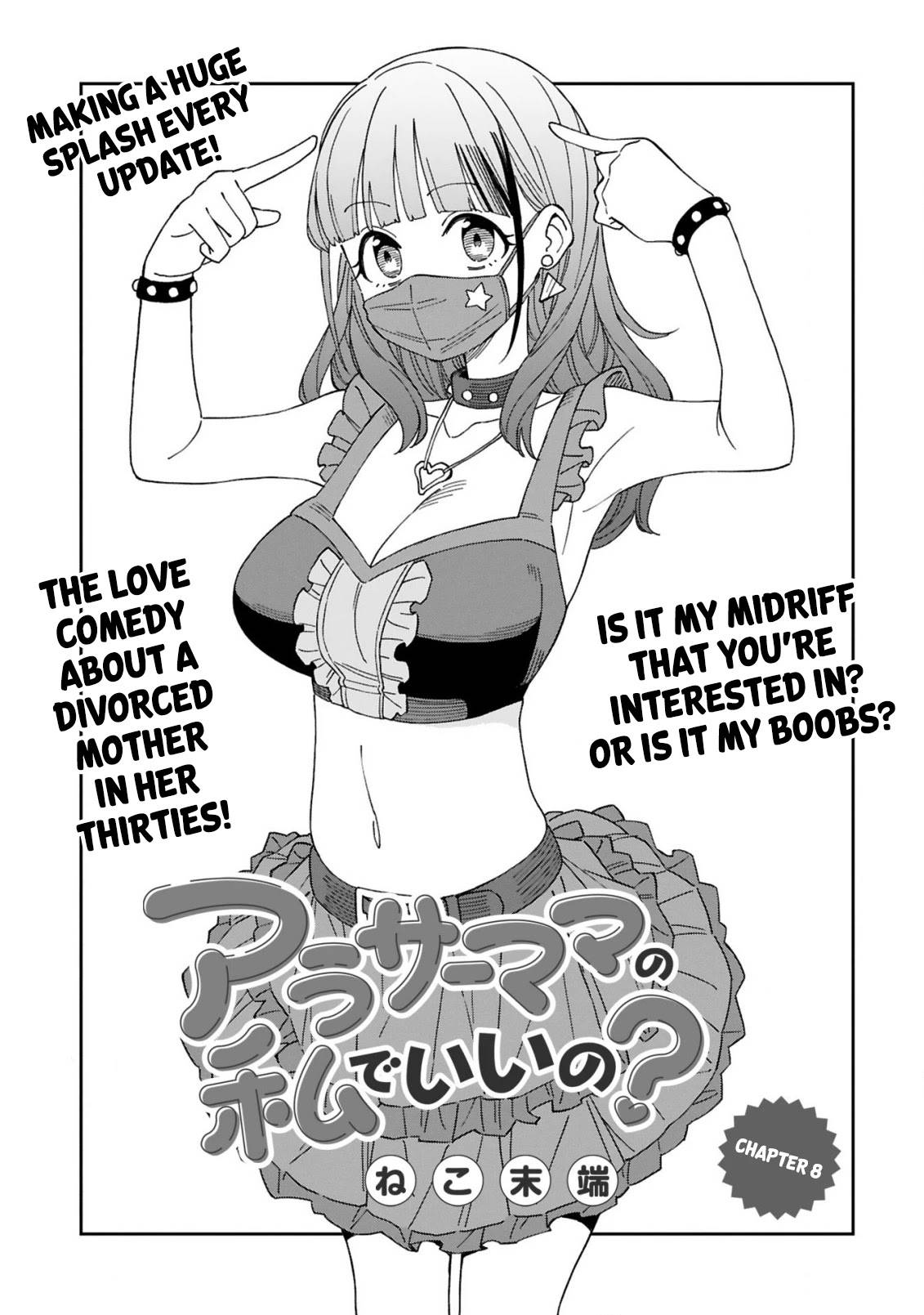 Page 1 of Chapter 8