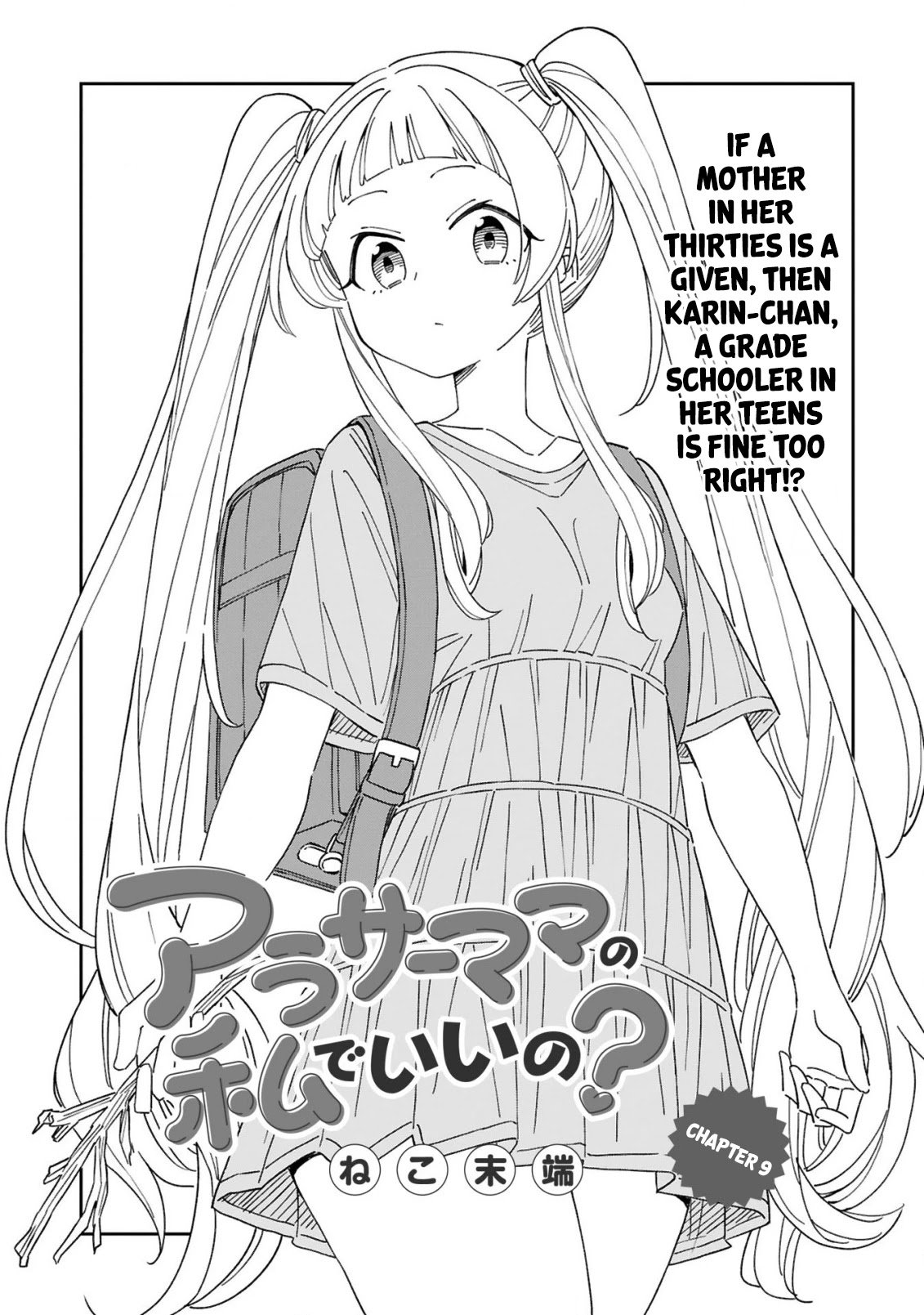 Page 1 of Chapter 9