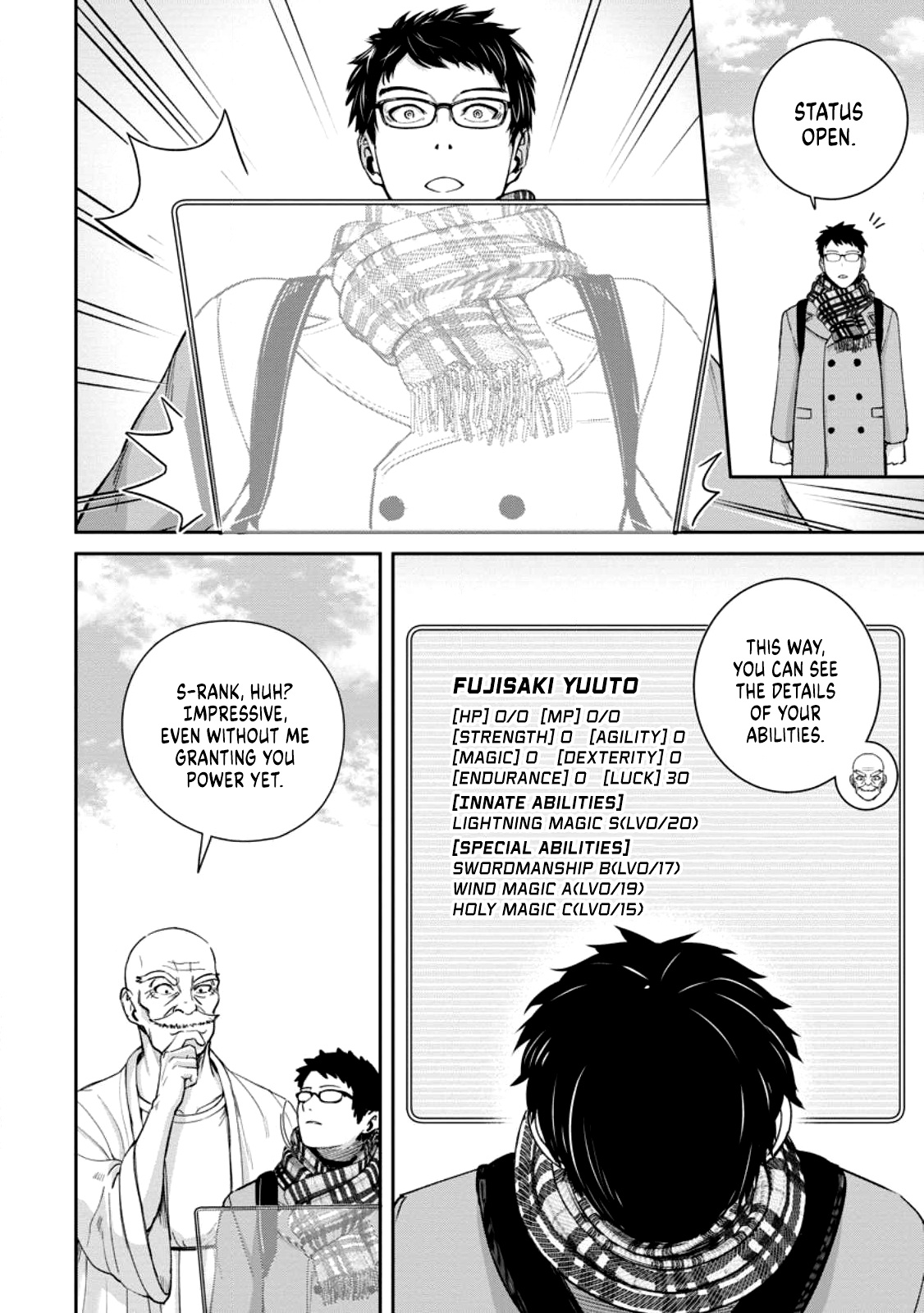 Page 2 of Chapter 1.2