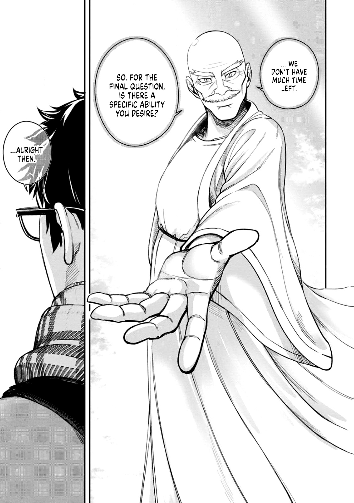 Page 3 of Chapter 1.2
