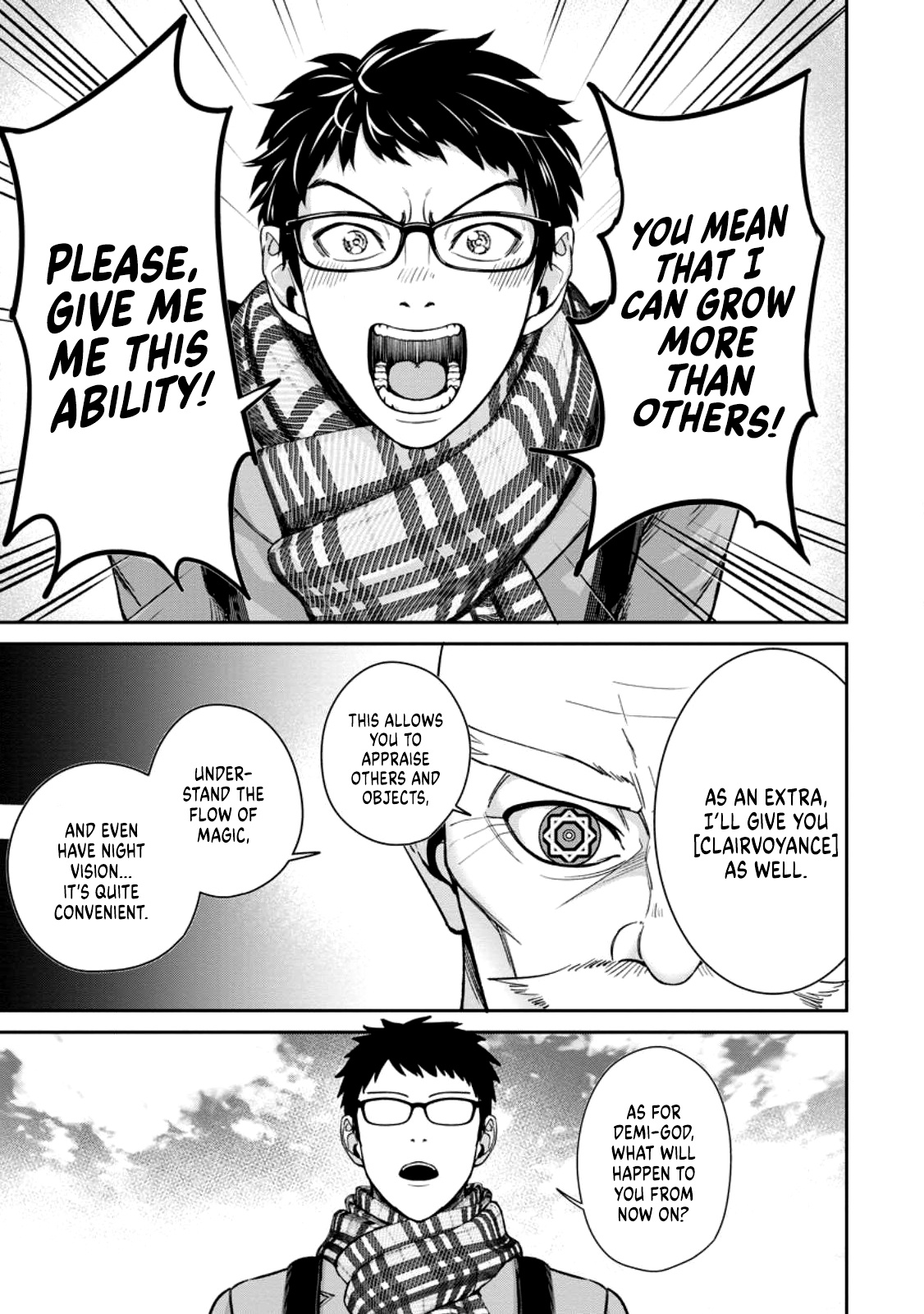 Page 7 of Chapter 1.2