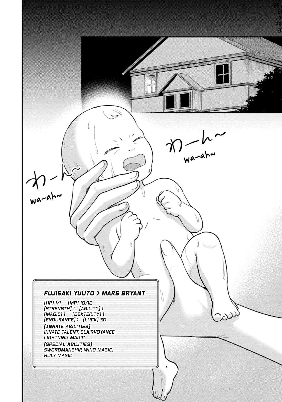 Page 10 of Chapter 1.2