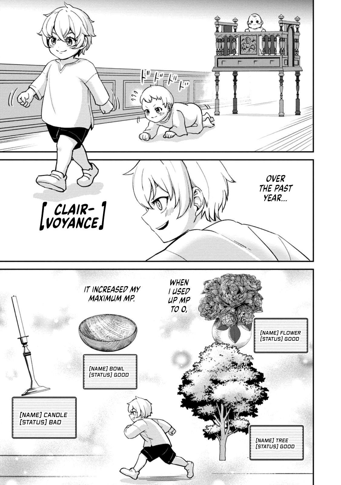 Page 11 of Chapter 1.2