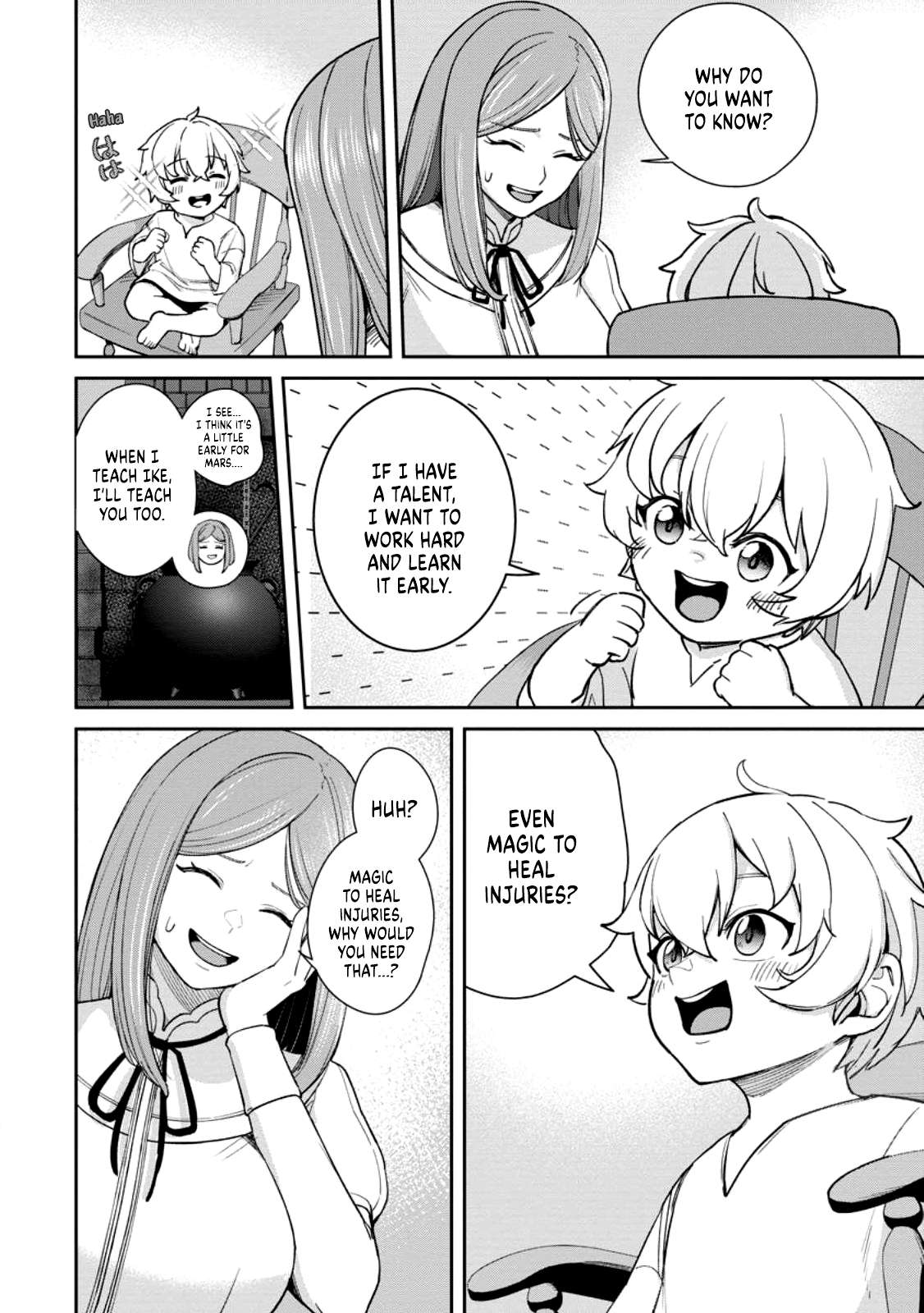 Page 4 of Chapter 1.3