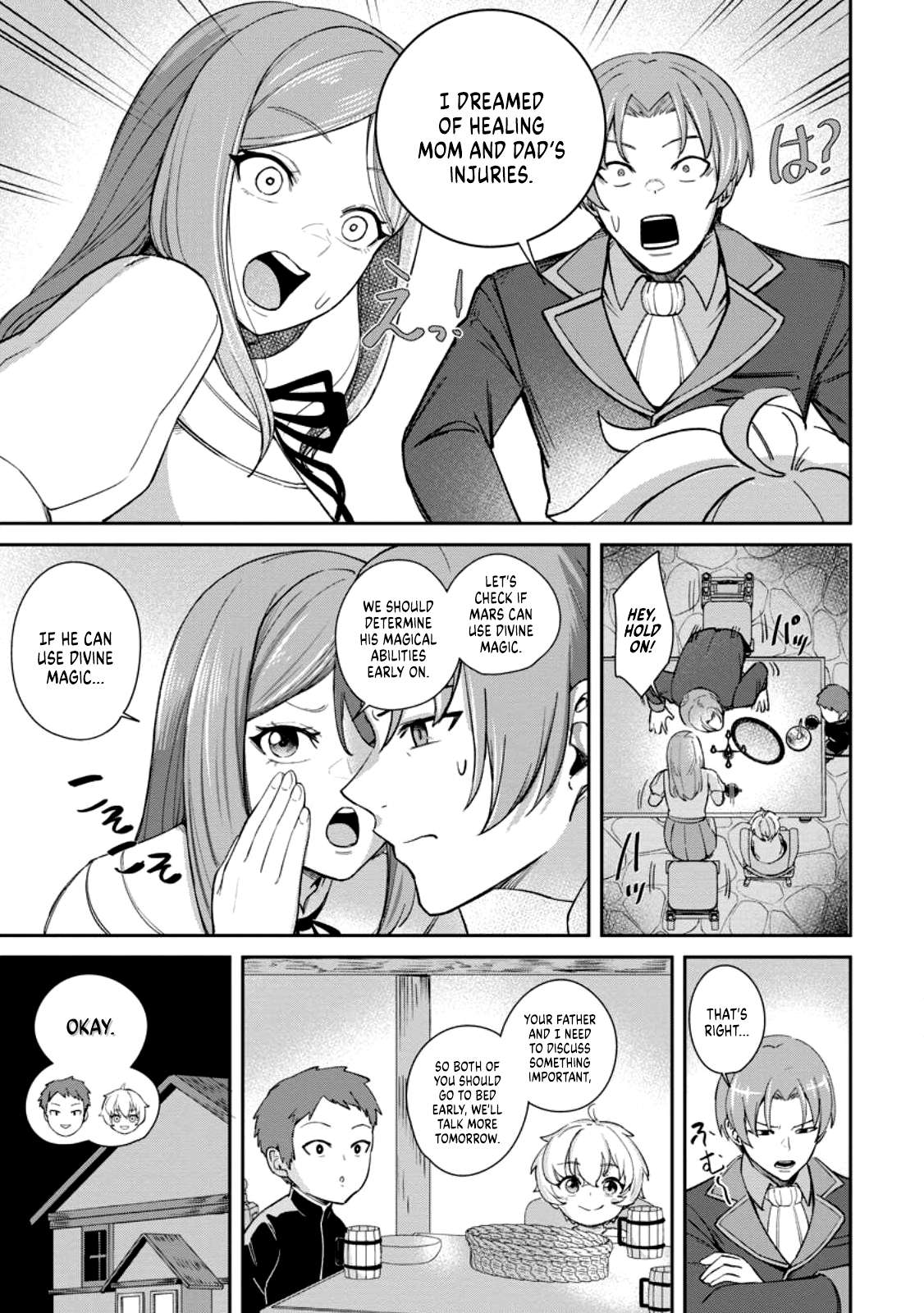 Page 5 of Chapter 1.3