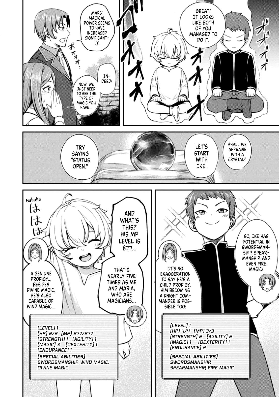 Page 8 of Chapter 1.3