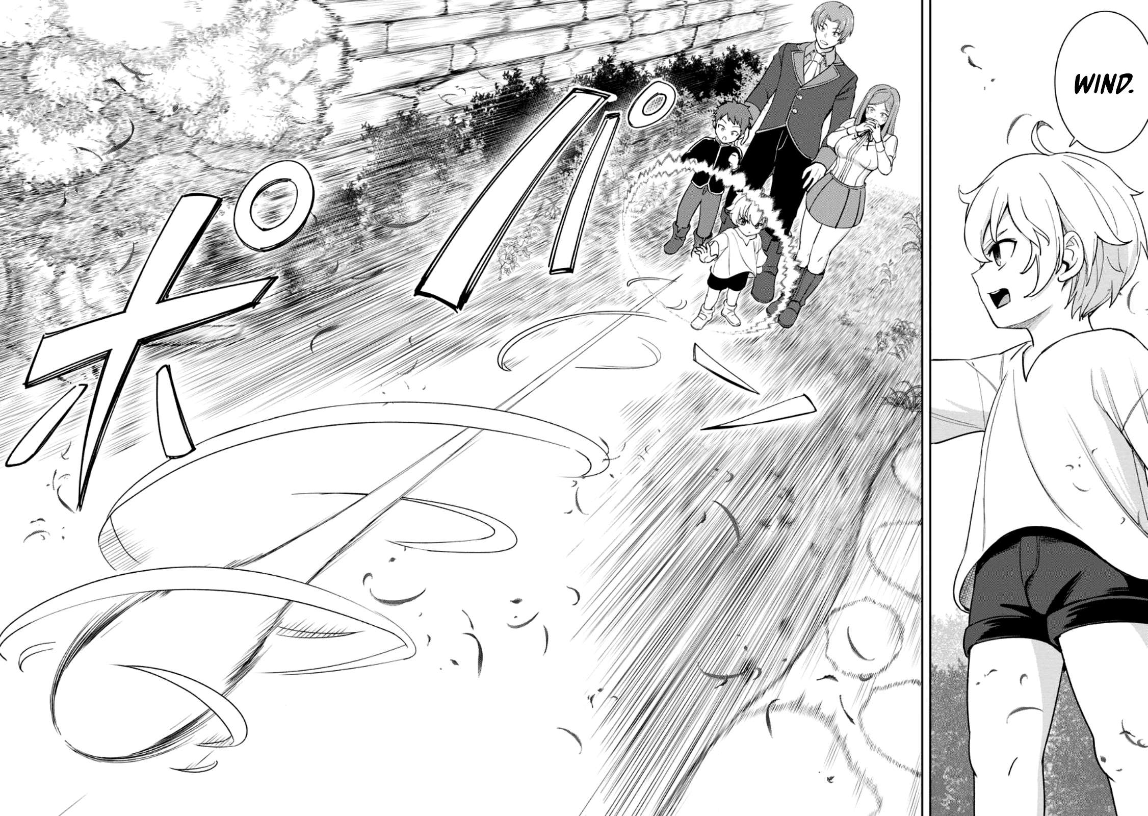 Page 10 of Chapter 1.3