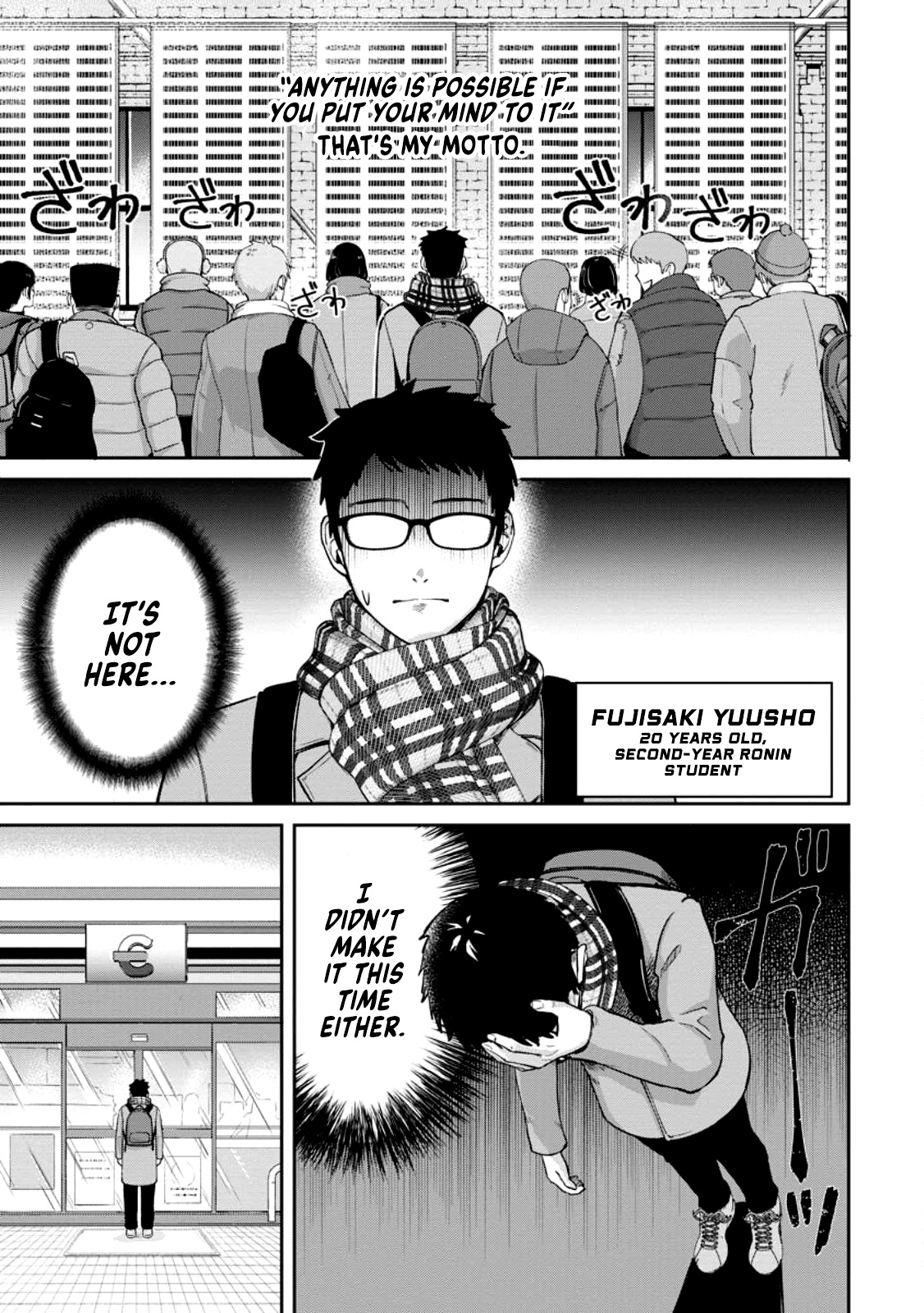 Page 1 of Chapter 1.1