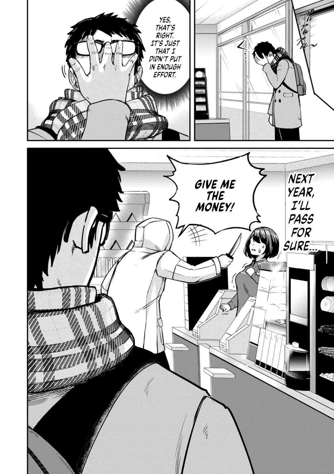 Page 2 of Chapter 1.1
