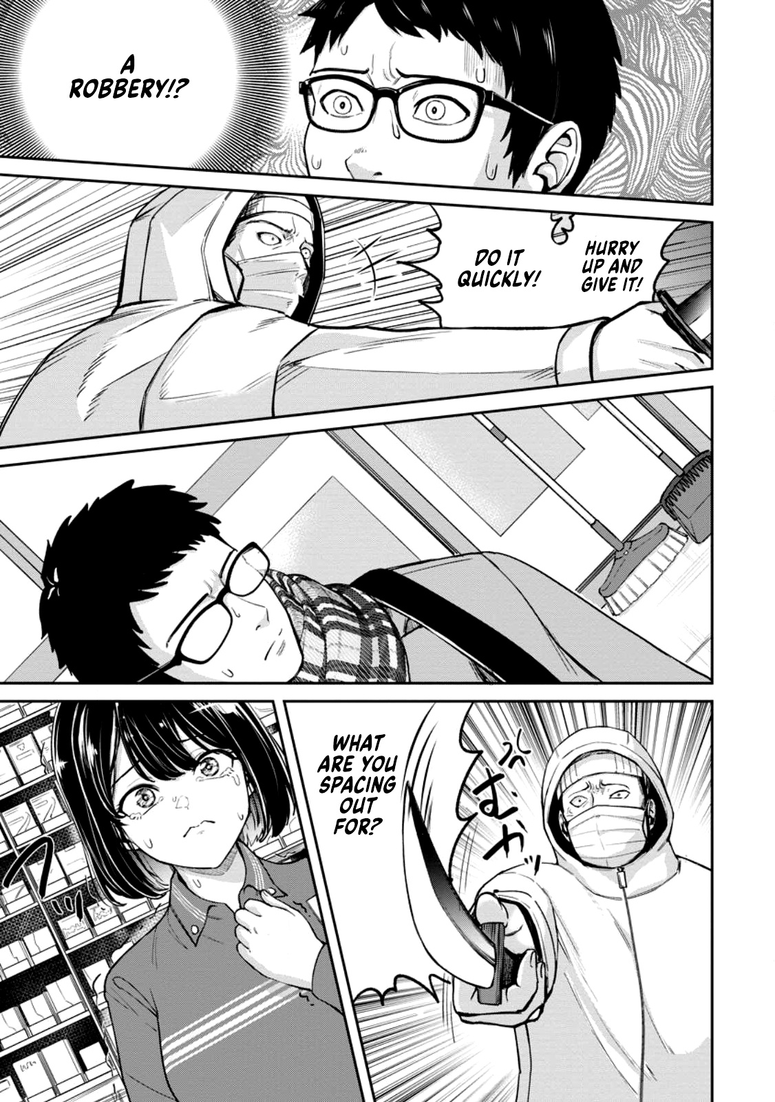 Page 3 of Chapter 1.1
