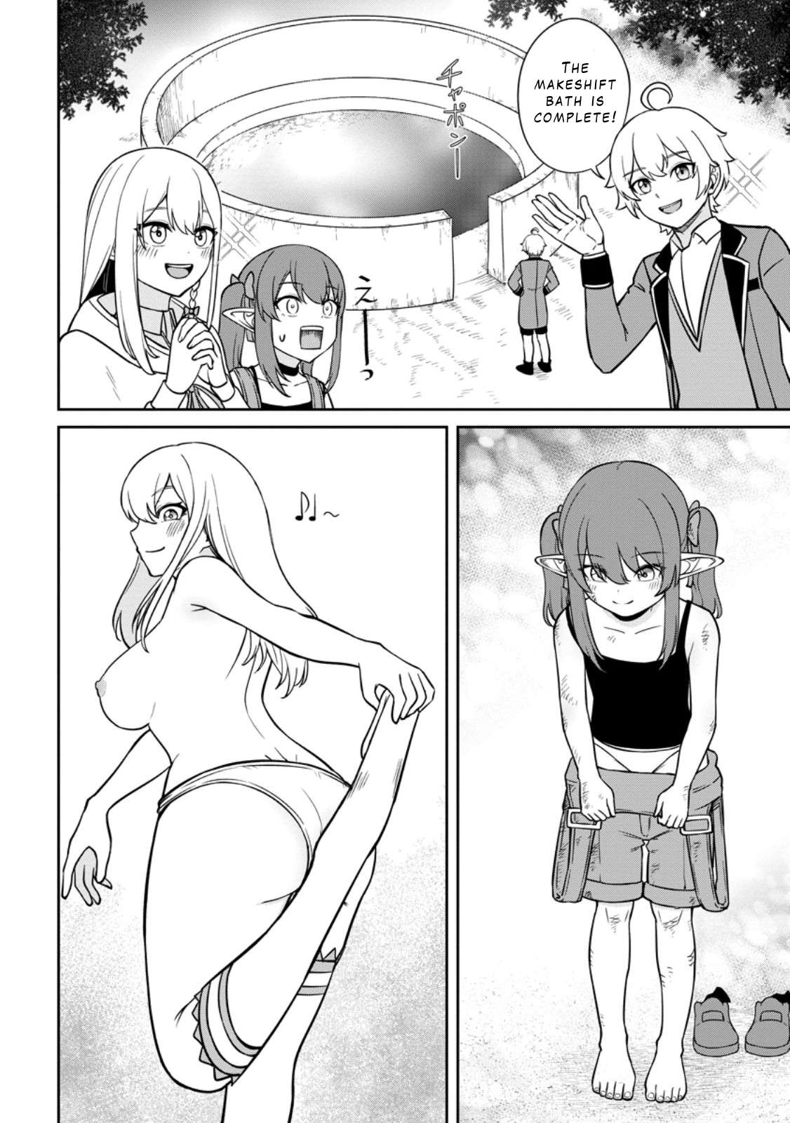 Page 2 of Chapter 10