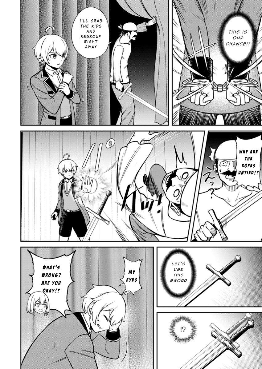 Page 4 of Chapter 11
