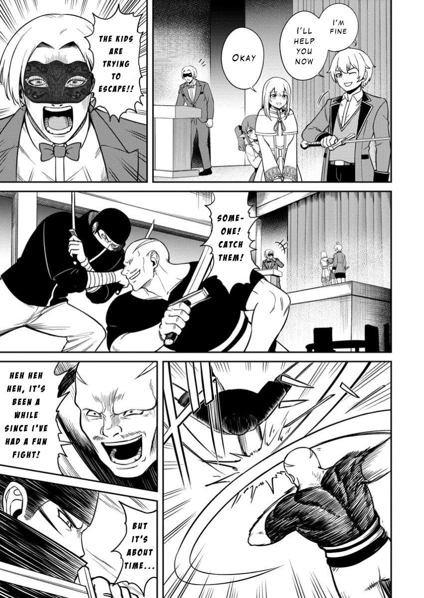 Page 5 of Chapter 11