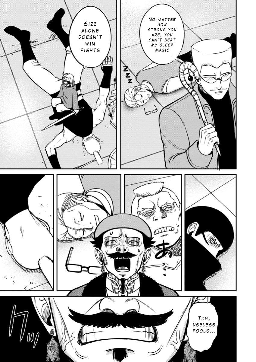 Page 7 of Chapter 11