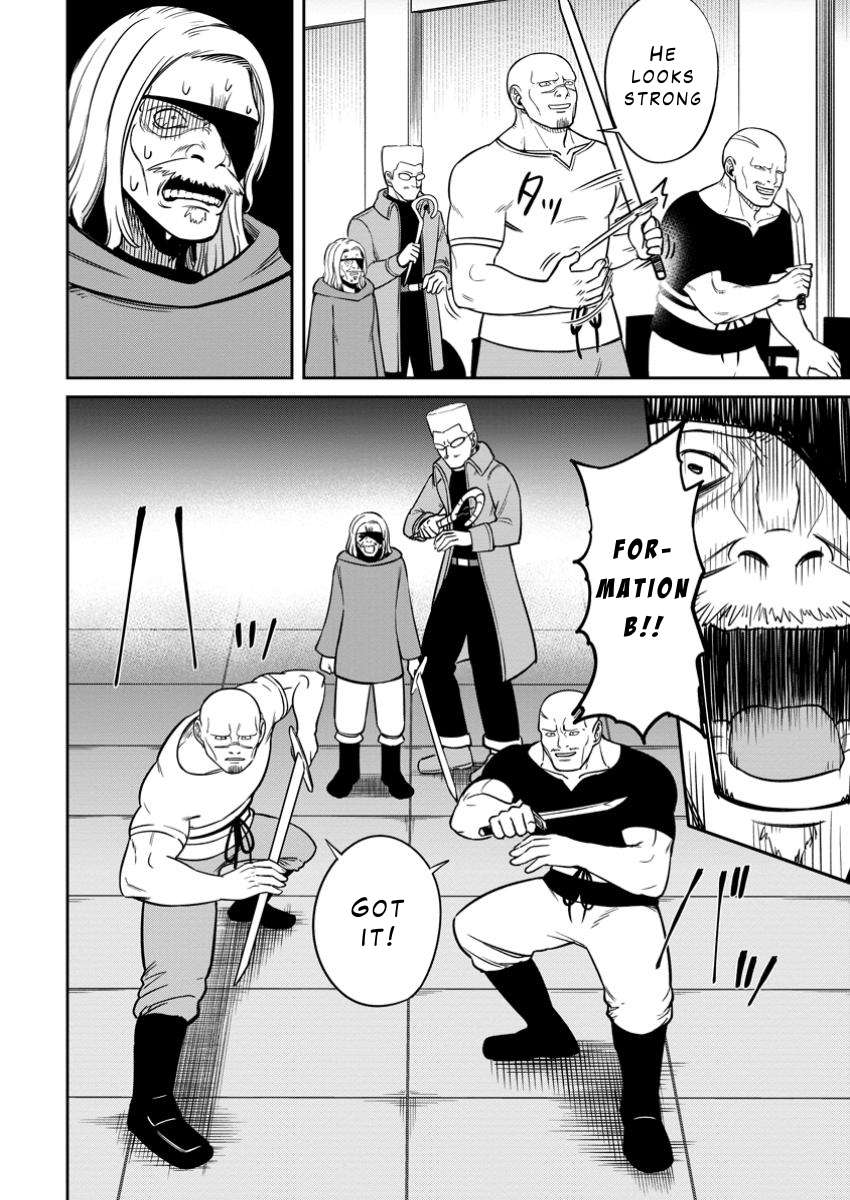 Page 10 of Chapter 11