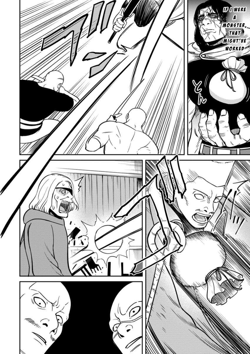 Page 12 of Chapter 11