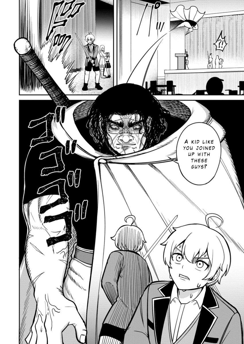 Page 18 of Chapter 11