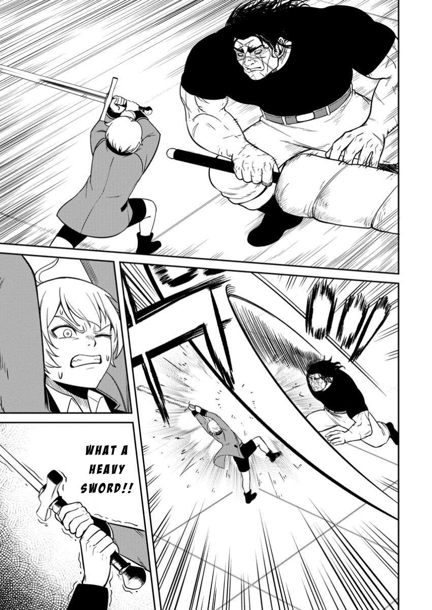 Page 25 of Chapter 11