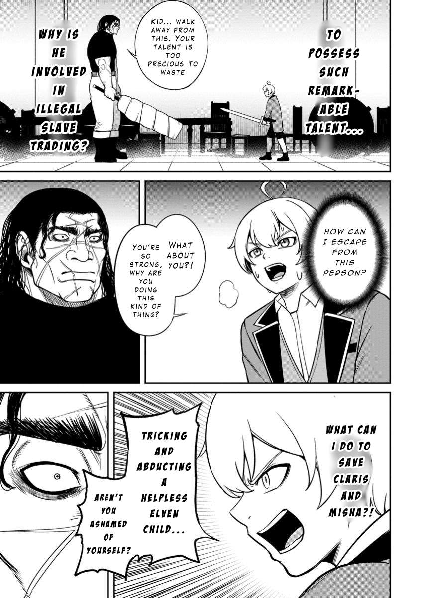 Page 27 of Chapter 11