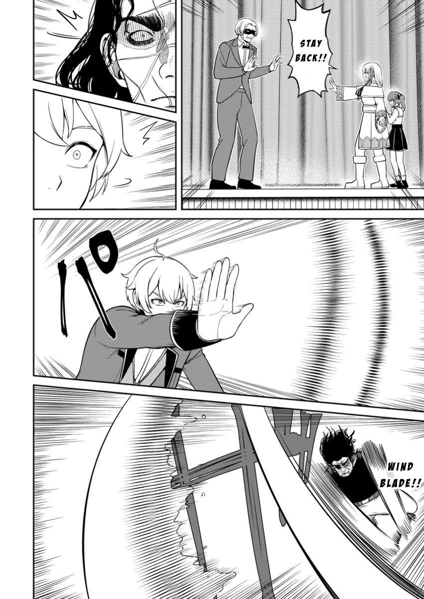 Page 28 of Chapter 11