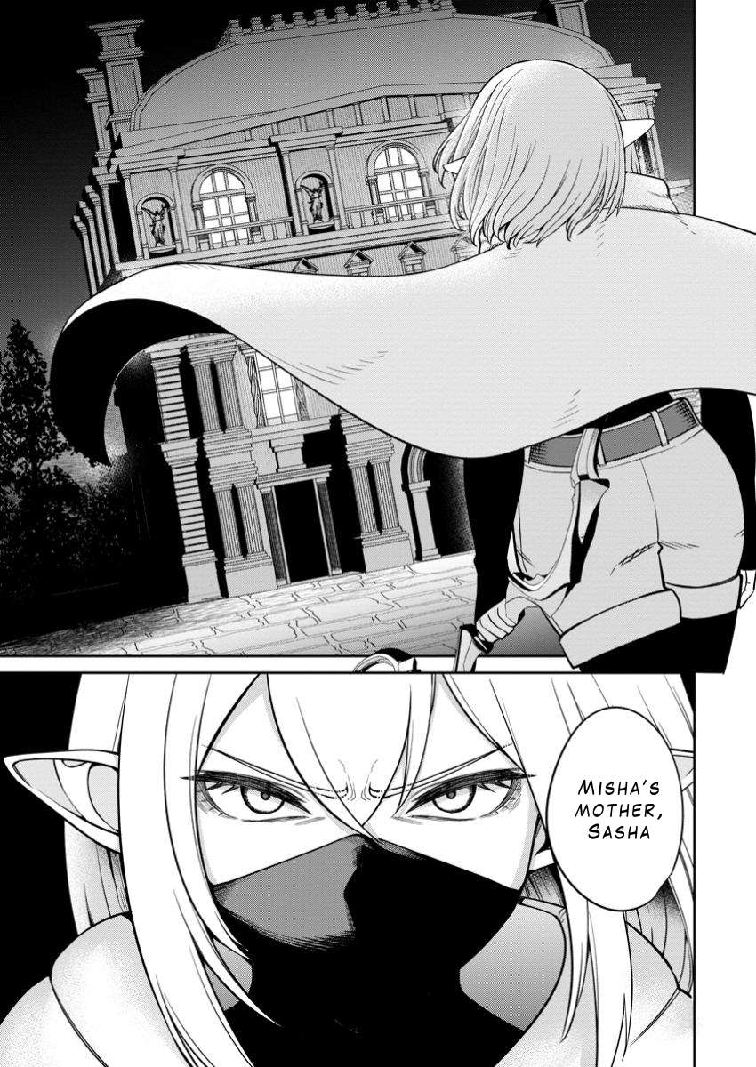 Page 30 of Chapter 11
