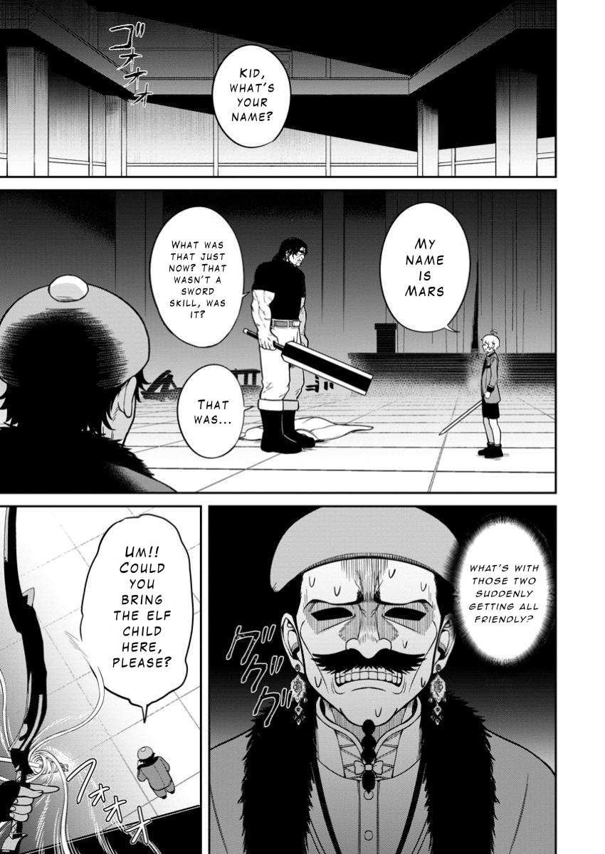 Page 1 of Chapter 12
