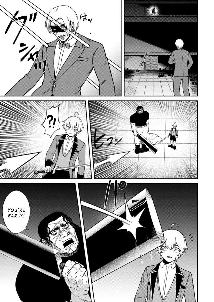 Page 3 of Chapter 12
