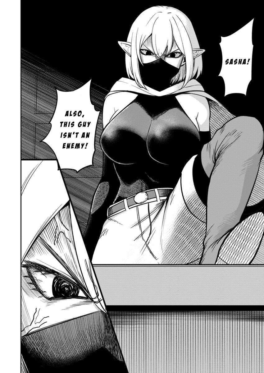 Page 4 of Chapter 12