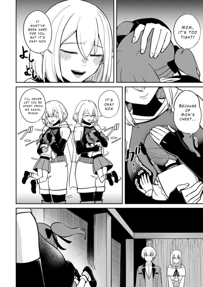 Page 8 of Chapter 12