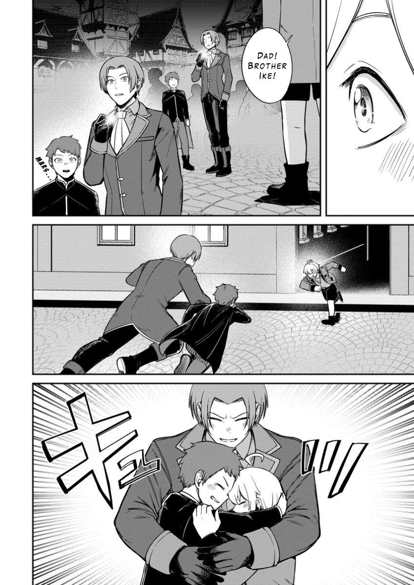 Page 20 of Chapter 12