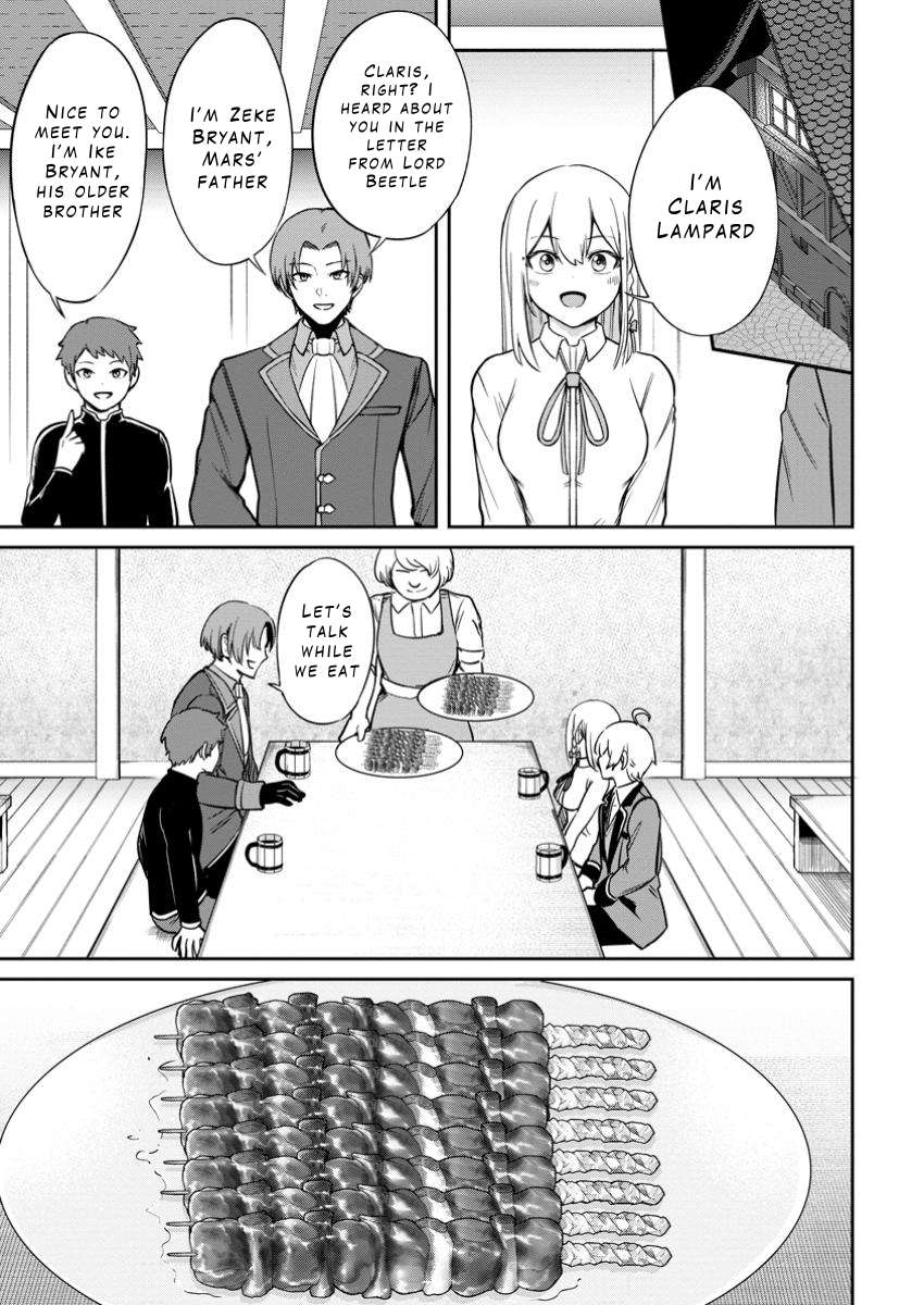 Page 21 of Chapter 12