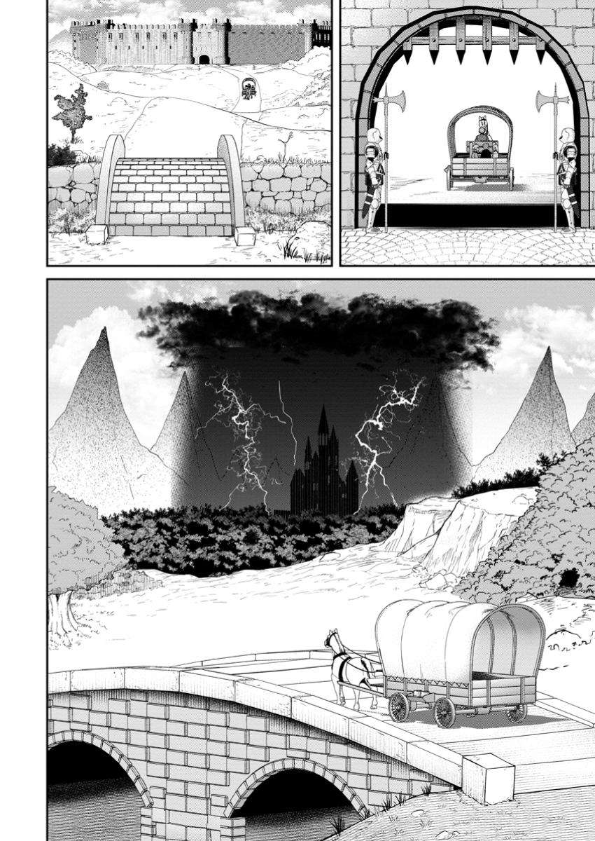 Page 24 of Chapter 12