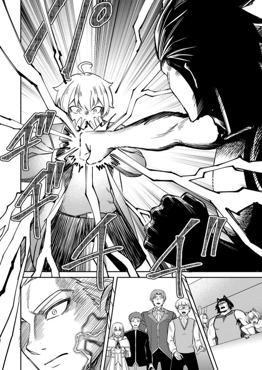 Page 20 of Chapter 13