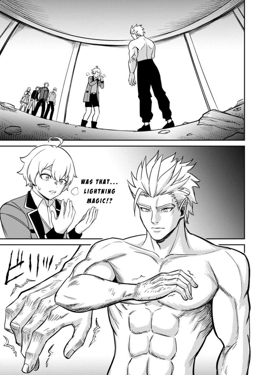 Page 21 of Chapter 13