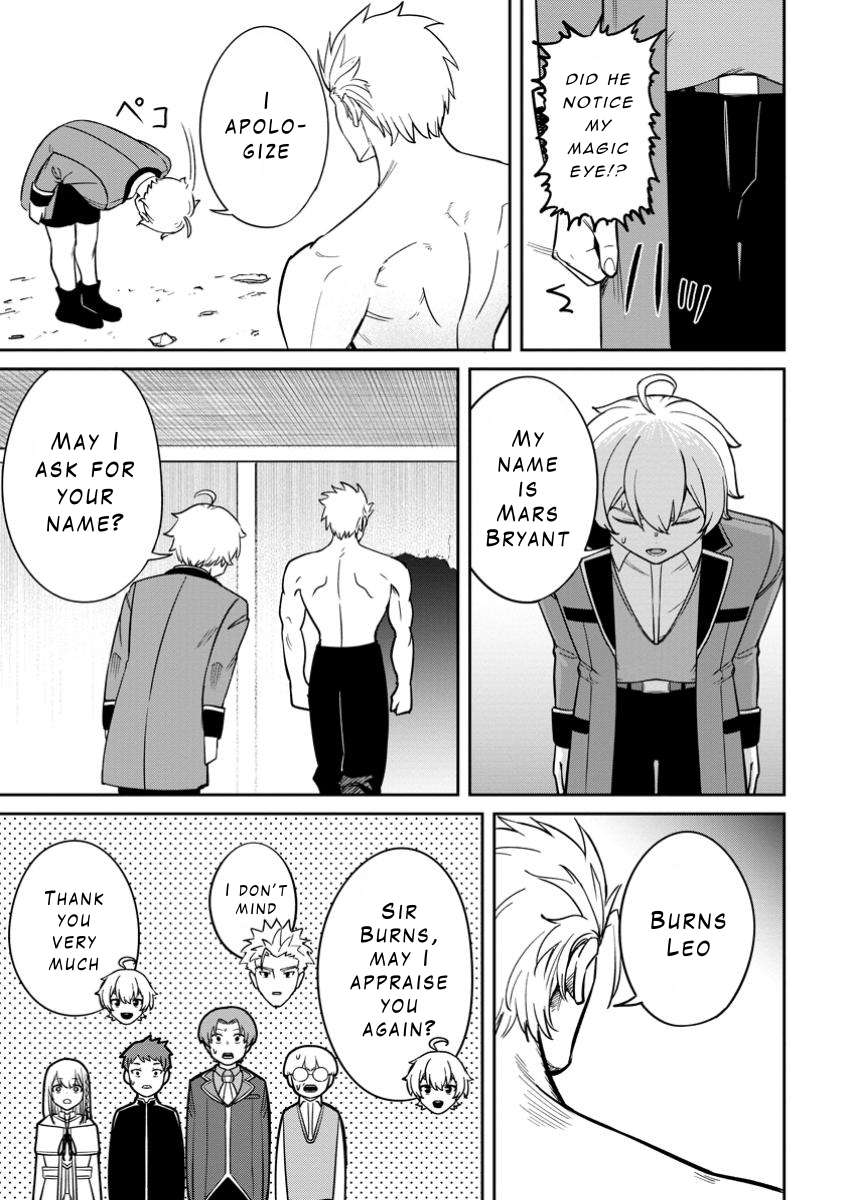 Page 23 of Chapter 13