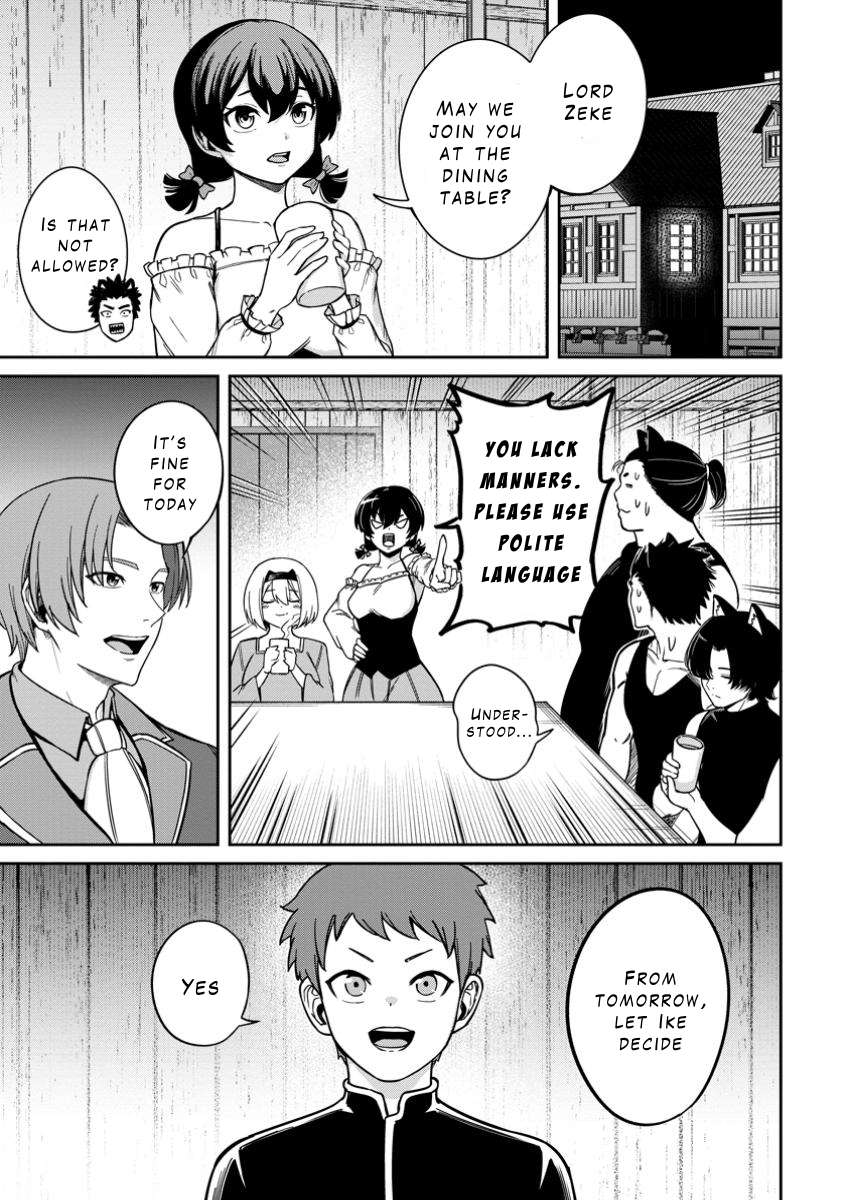 Page 1 of Chapter 14