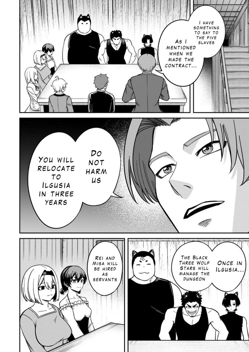 Page 2 of Chapter 14