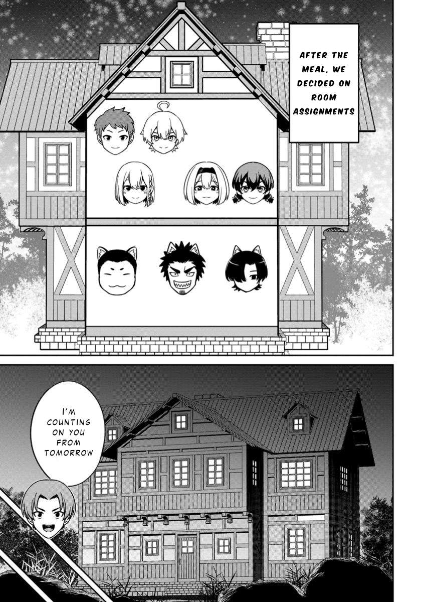Page 3 of Chapter 14