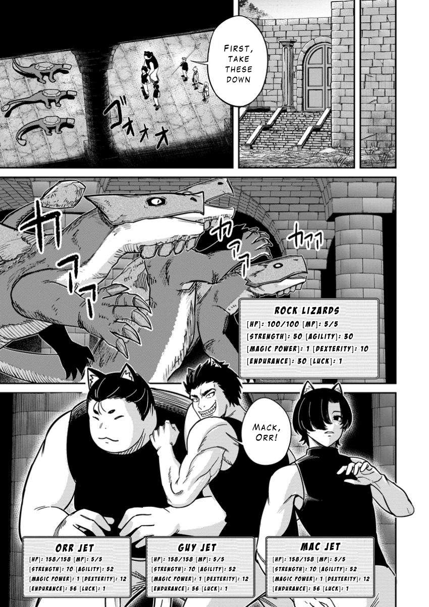 Page 5 of Chapter 14