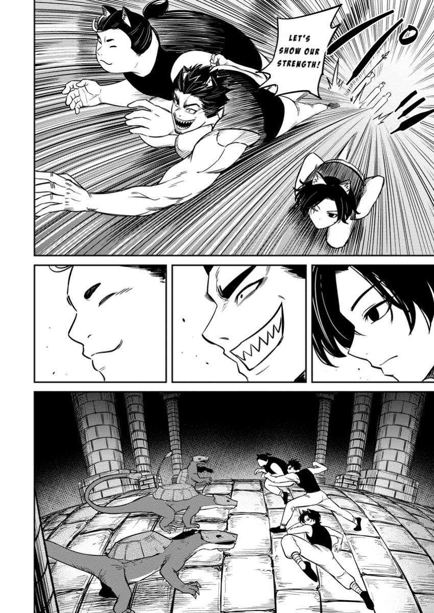 Page 6 of Chapter 14