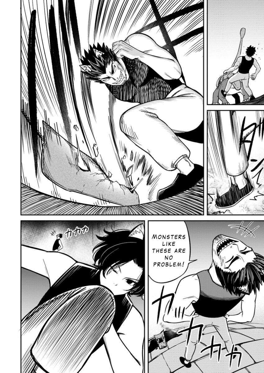 Page 8 of Chapter 14