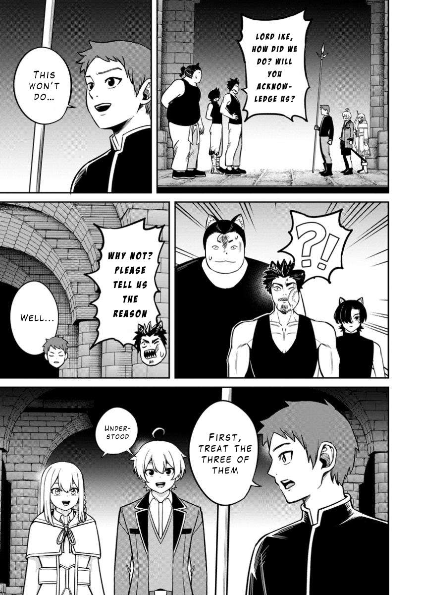 Page 11 of Chapter 14