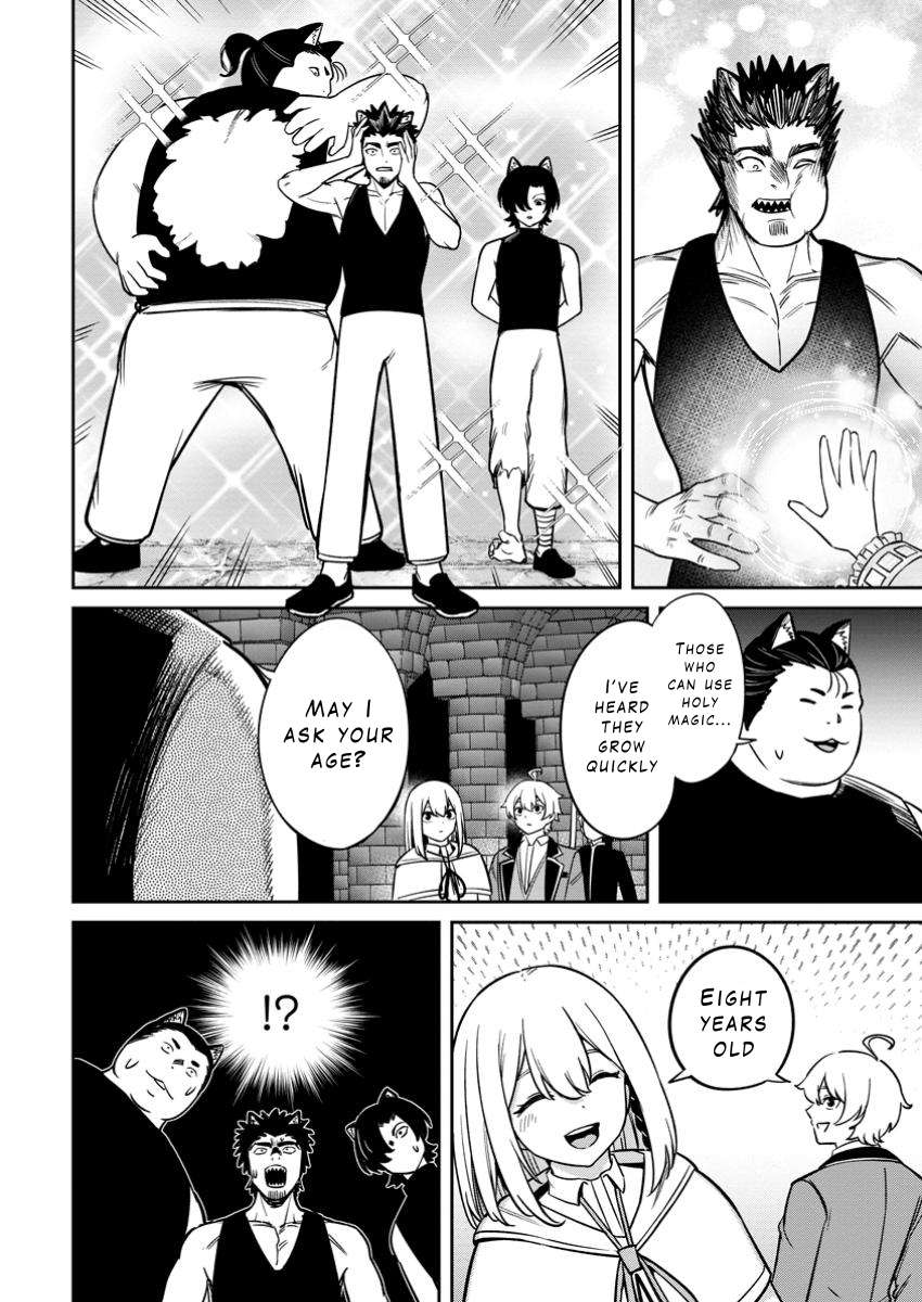 Page 12 of Chapter 14