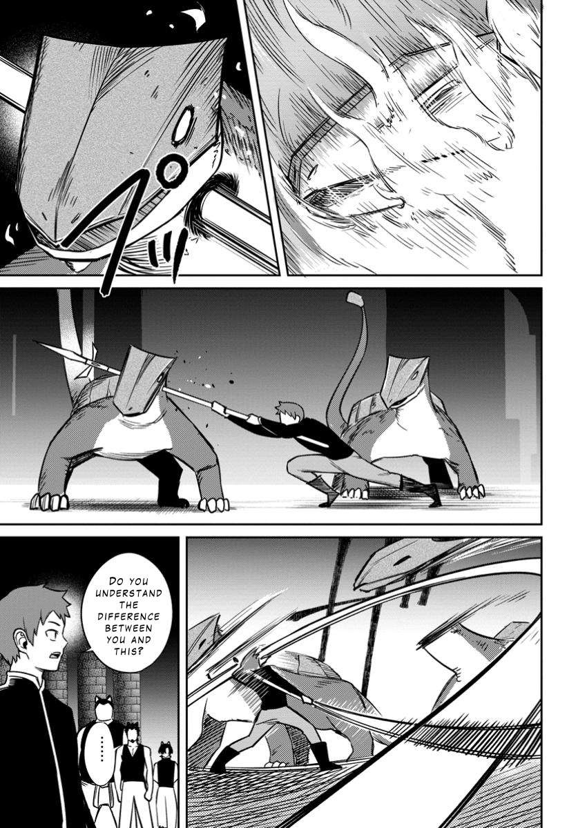 Page 15 of Chapter 14