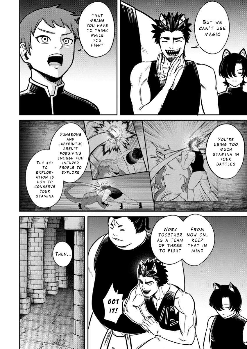 Page 16 of Chapter 14