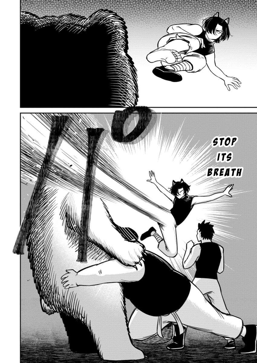 Page 18 of Chapter 14