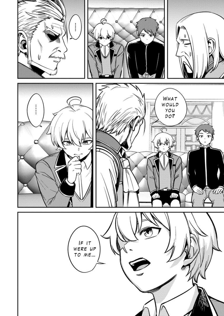 Page 24 of Chapter 14
