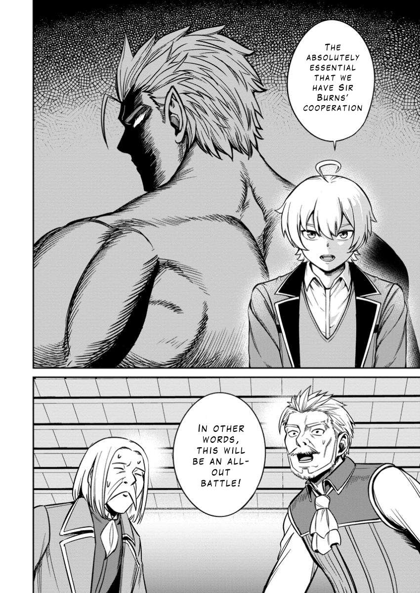 Page 26 of Chapter 14